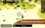 ��������� �� �������: Survival ��� Prestigio Grace R7
