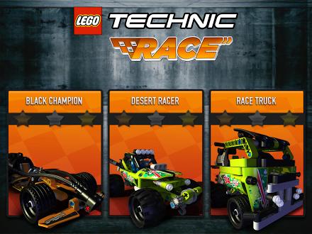 LEGO Technic Race на Prestigio
