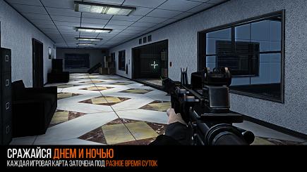 Modern Counter Strike Online для Prestigio скриншот 2