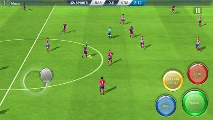 FIFA 16 футбол для Prestigio скриншот 6