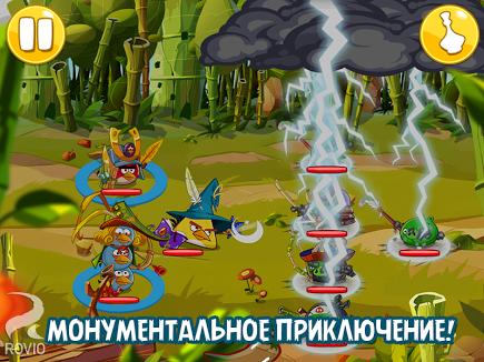 Angry Birds Epic для Prestigio скриншот 4