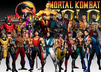 Mortal Kombat 4 на Prestigio