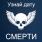 ���� �� ���� ������ ��� Prestigio
